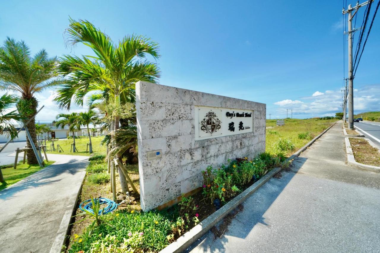 Day'S Beach Hotel Zuichou Miyakojima (Okinawa) Exterior foto