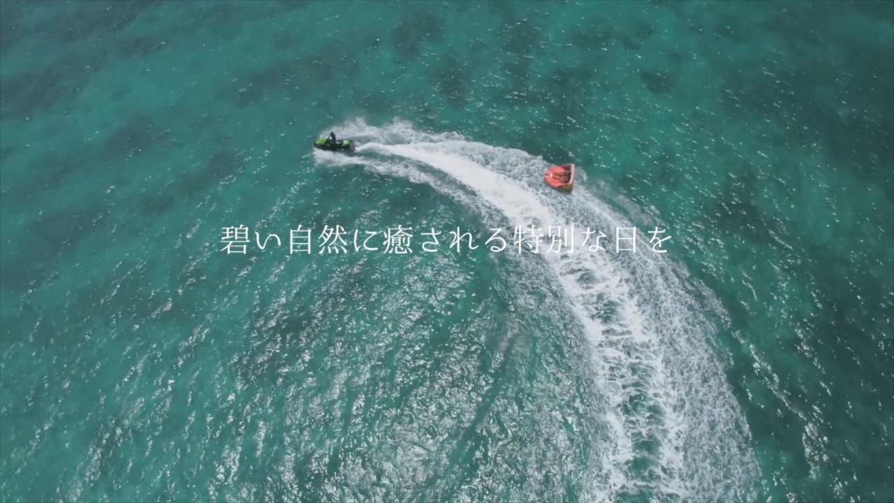 Day'S Beach Hotel Zuichou Miyakojima (Okinawa) Exterior foto