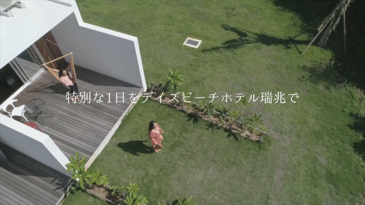 Day'S Beach Hotel Zuichou Miyakojima (Okinawa) Exterior foto